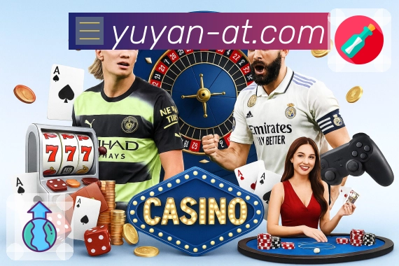 雨燕直播· 让体育观看更具沉浸感。 图2